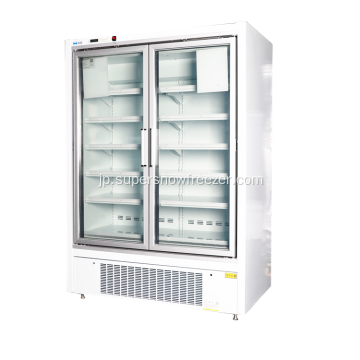 スーパーマーケットのための直立ガラスドアディスプレイ冷凍庫